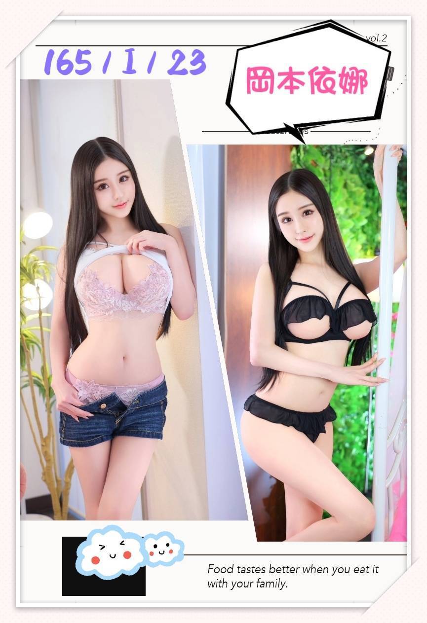 基隆 兼職 諾伊 38E 擅長蠟燭